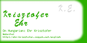 krisztofer ehr business card